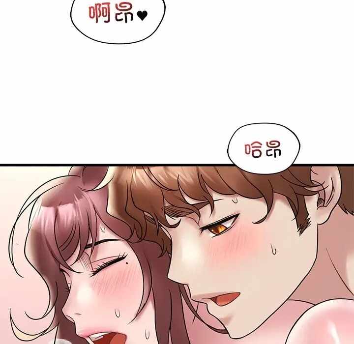 第38张