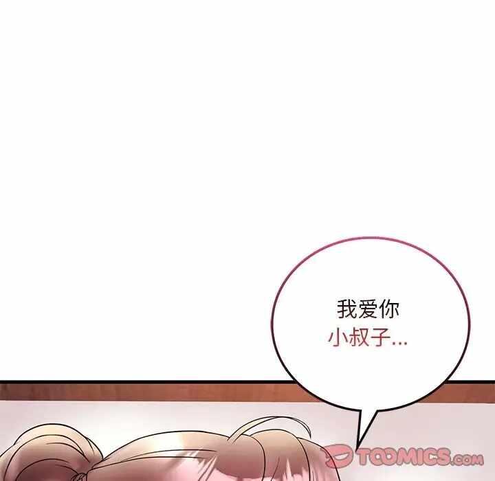 第50张