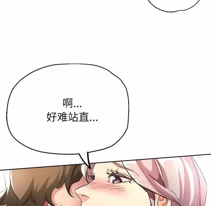 第37张