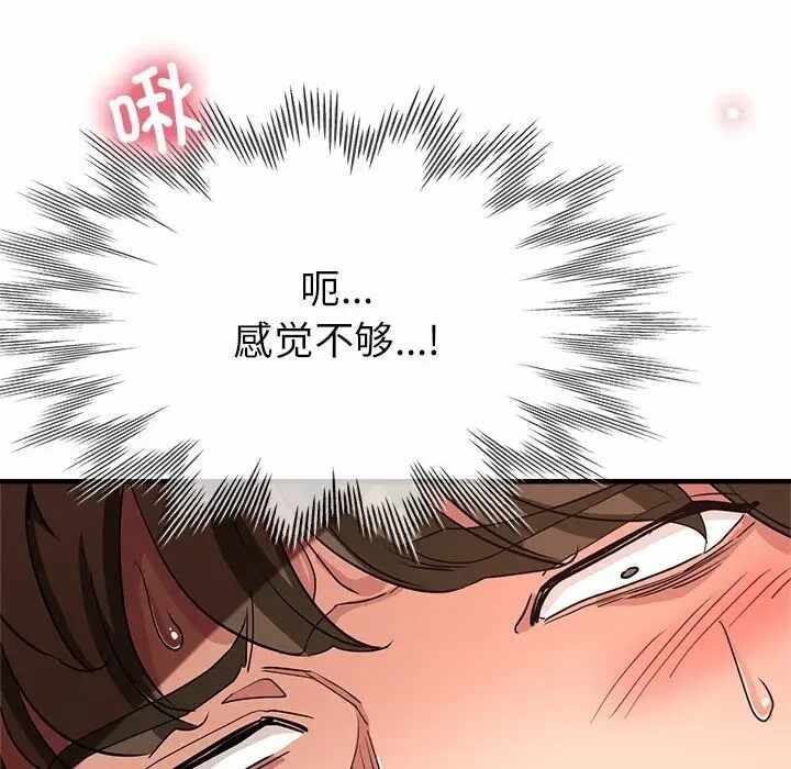 第79张