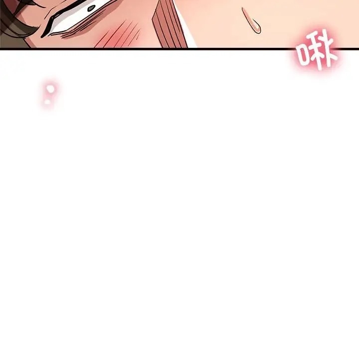 第81张