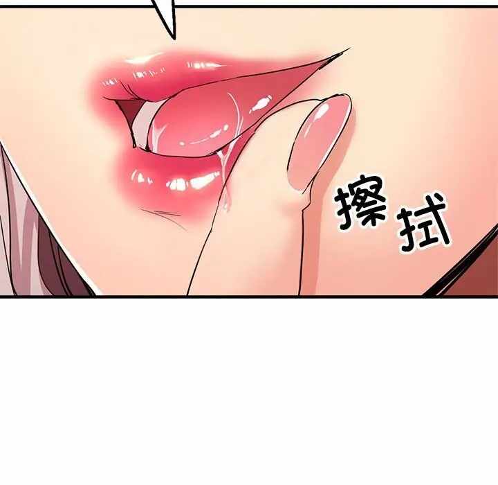 第104张