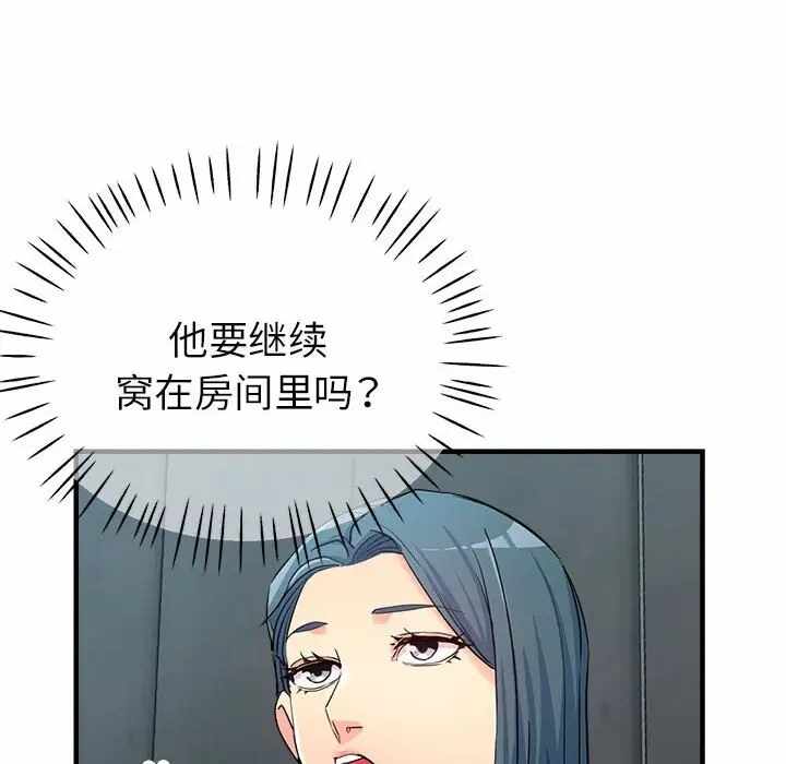 第125张