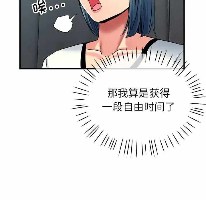第127张
