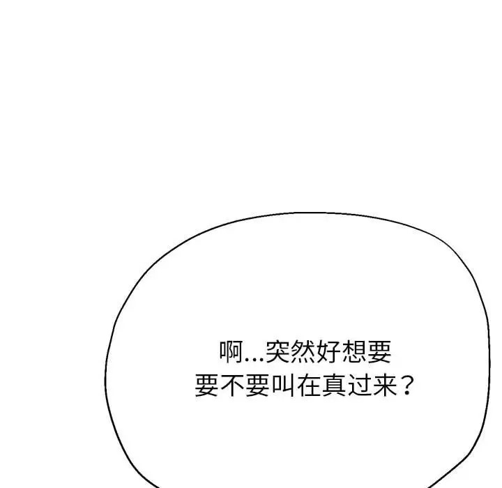 第130张