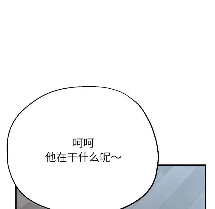 第133张