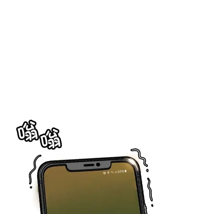 第139张
