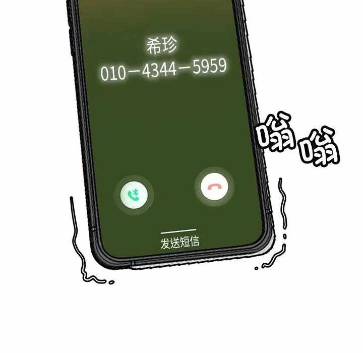 第141张