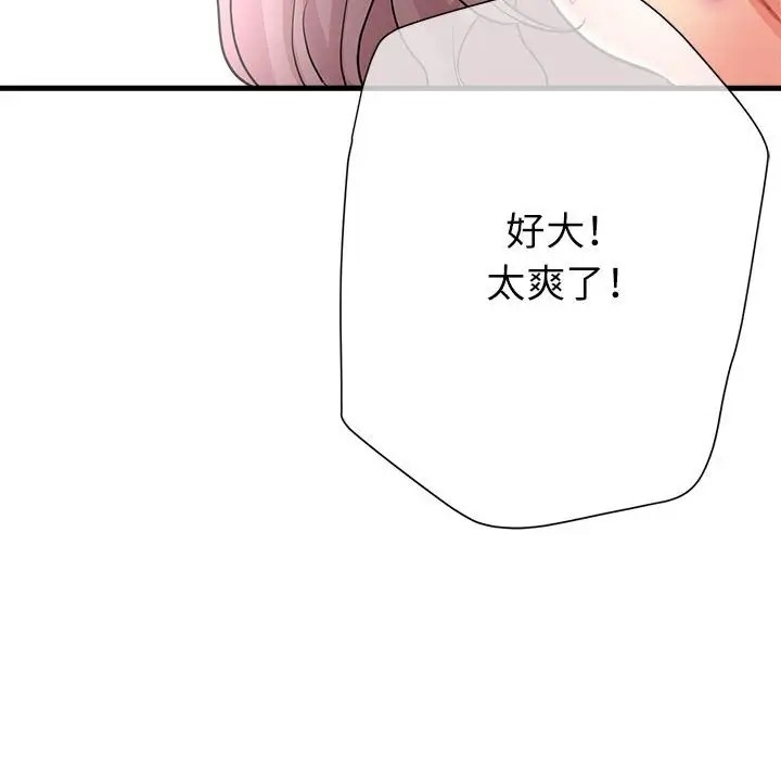 第6张