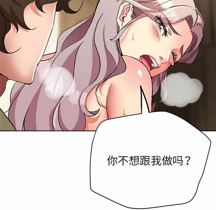 第13张