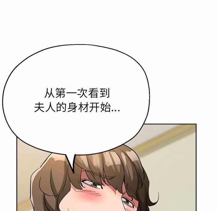 第15张