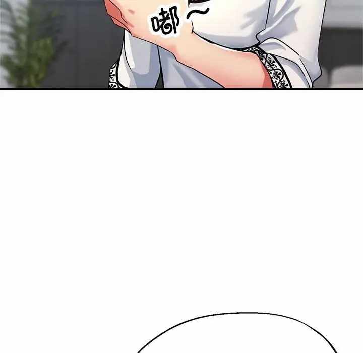 第36张