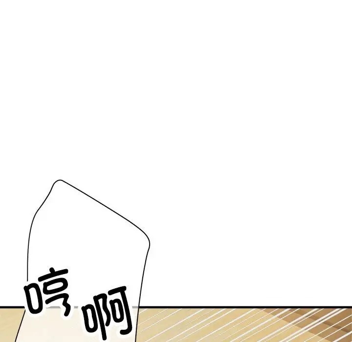 第45张