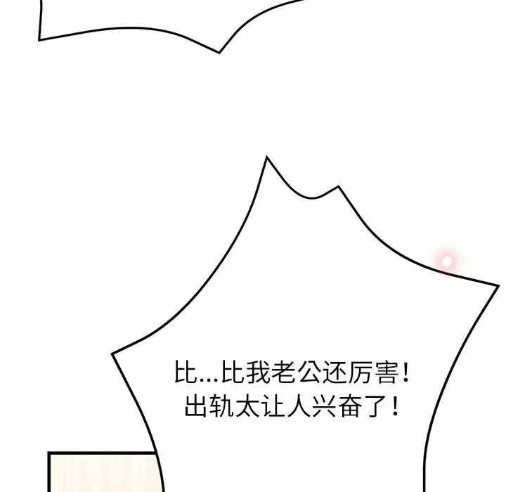 第51张