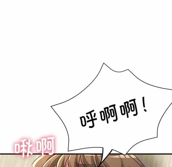 第72张