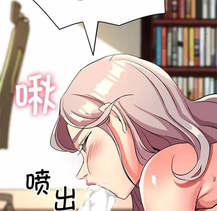 第77张