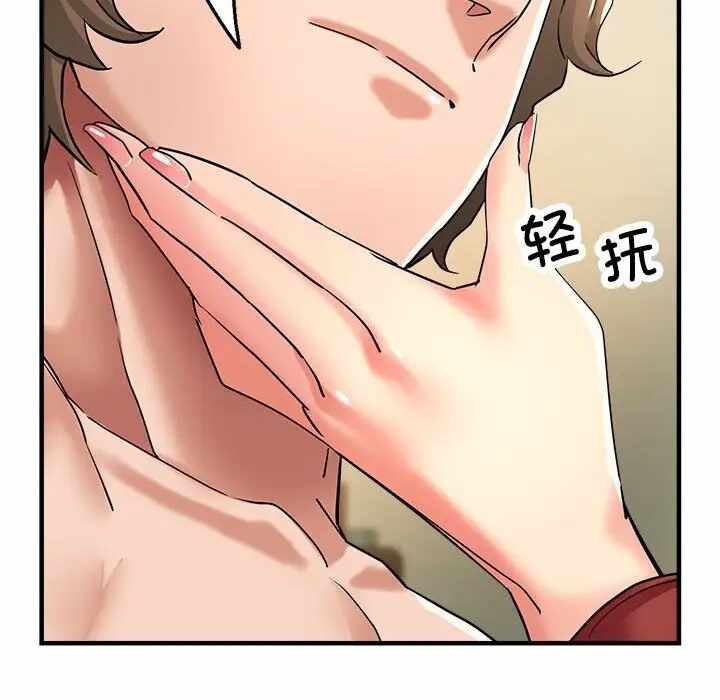 第134张