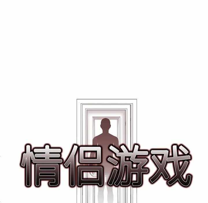 第37张