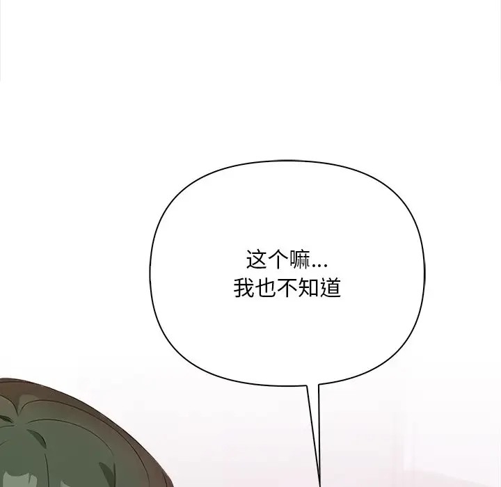 第74张