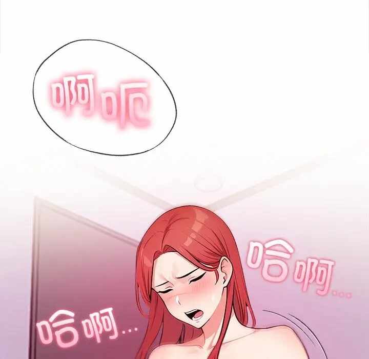 第92张