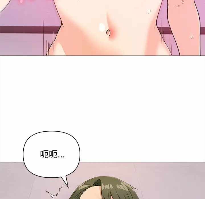 第104张