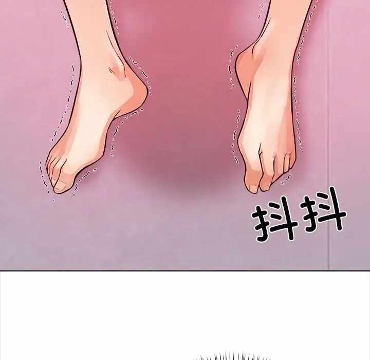 第110张