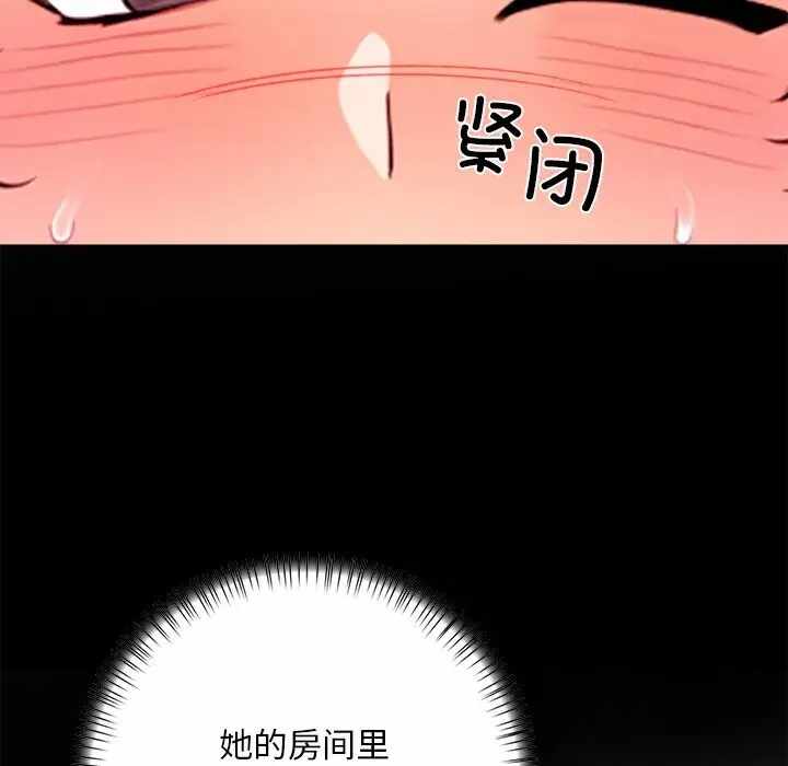 第114张