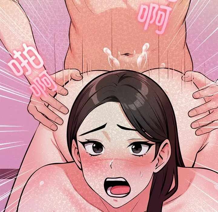 第121张