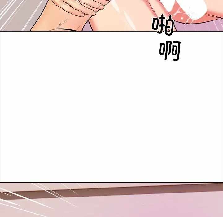 第145张