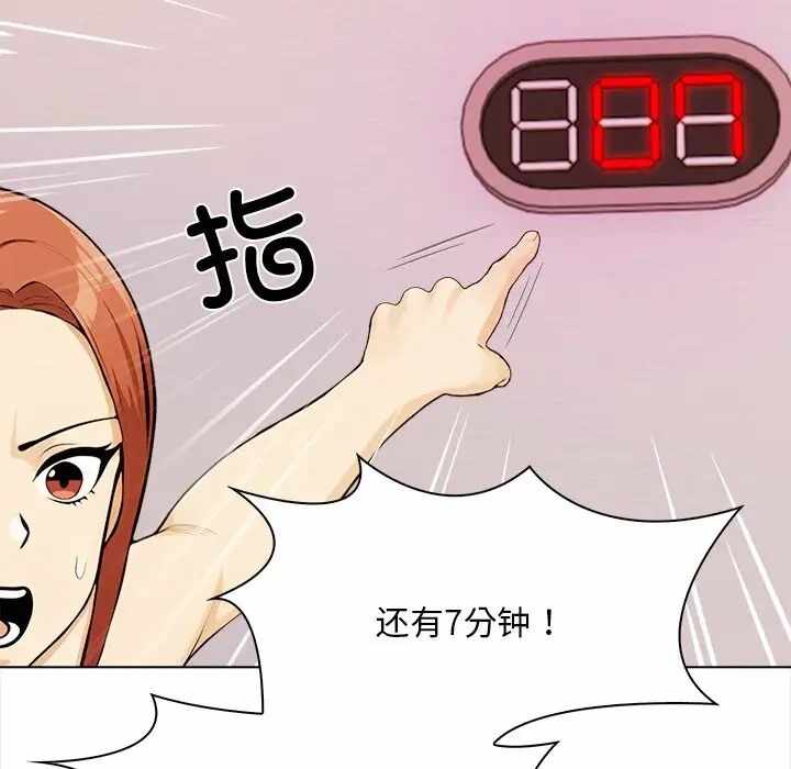 第148张