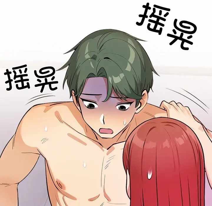 第152张