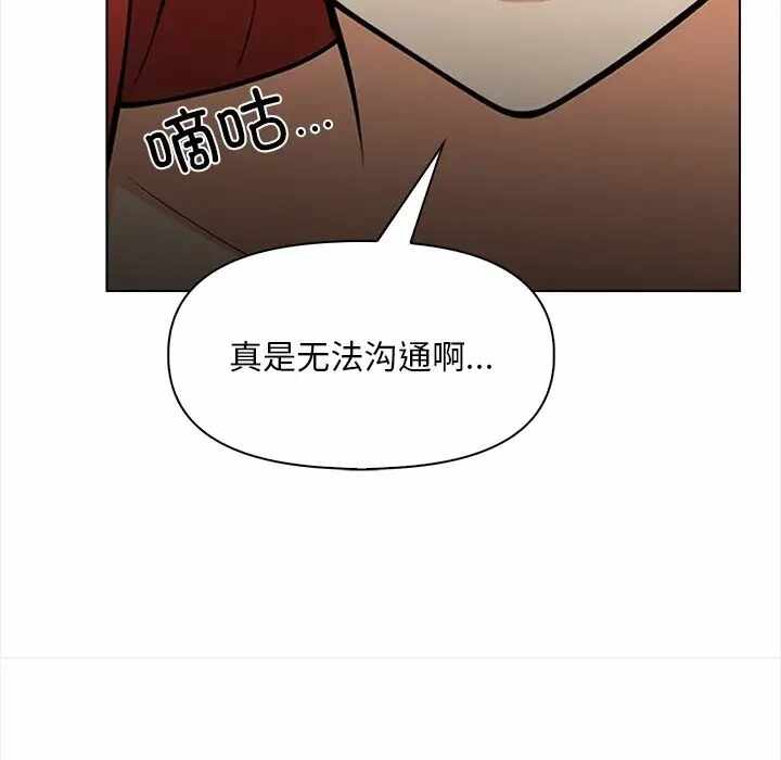 第158张
