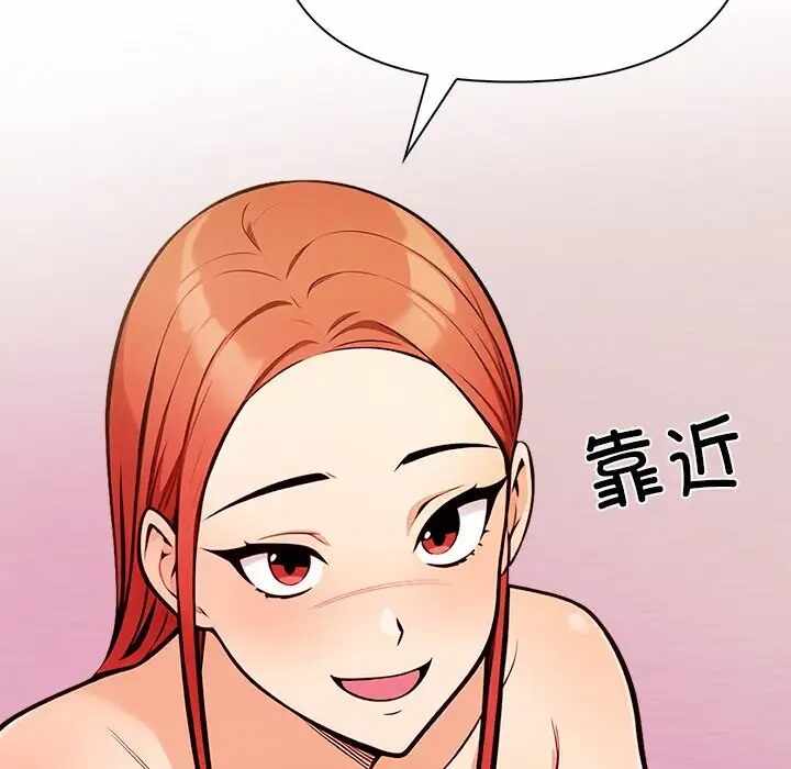 第170张