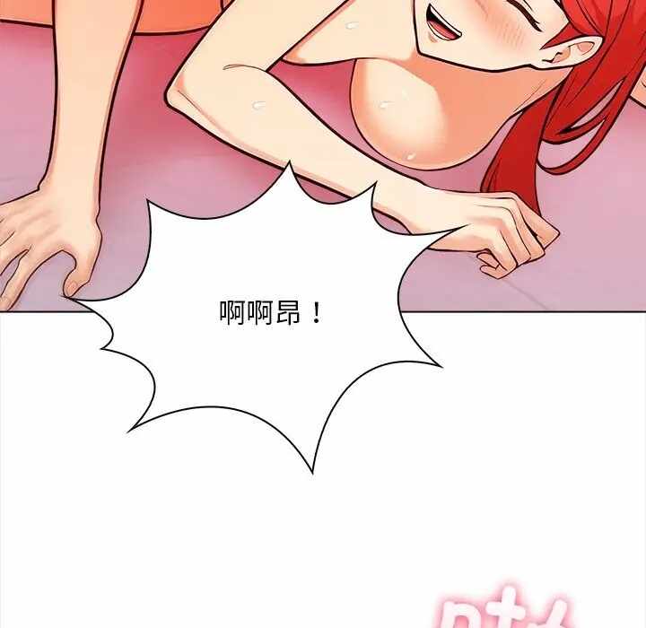 第28张