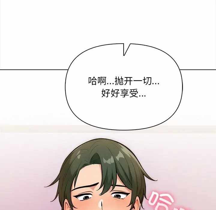 第47张