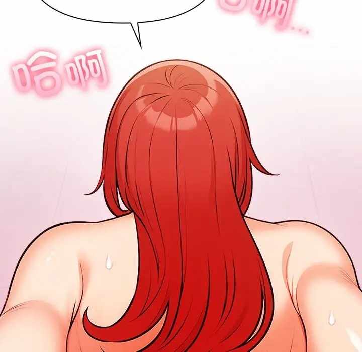 第62张