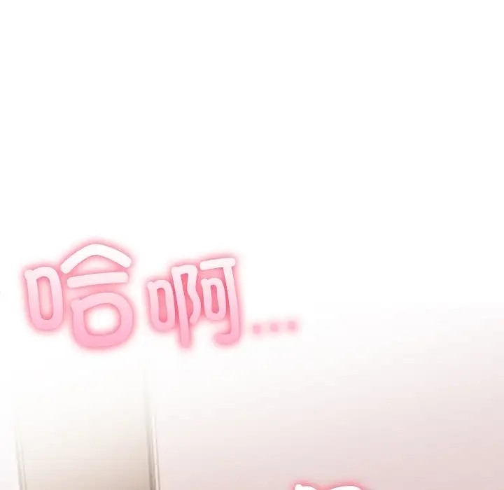第76张