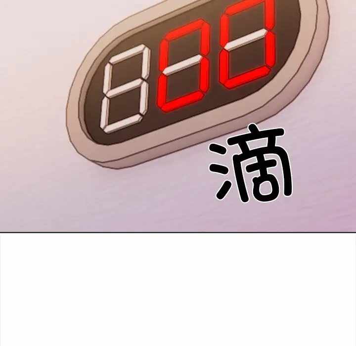 第83张