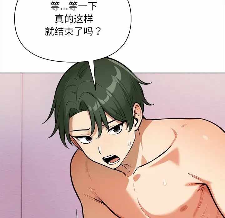 第99张