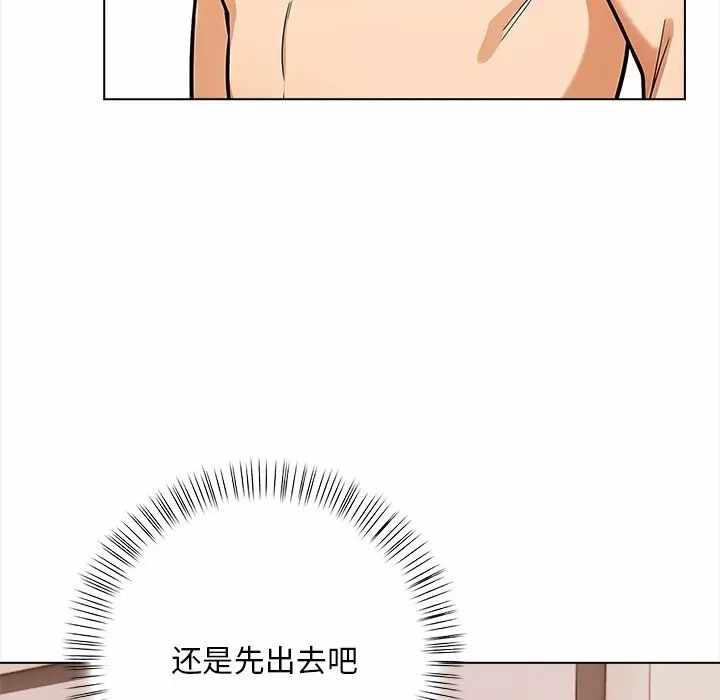 第113张