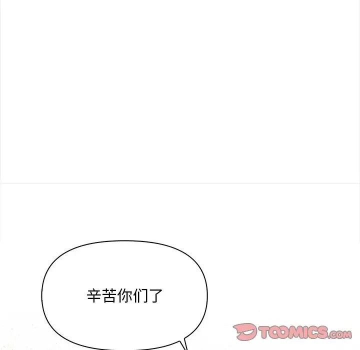 第122张
