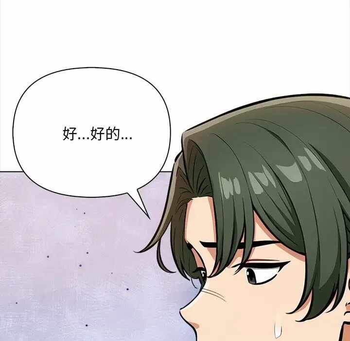 第136张