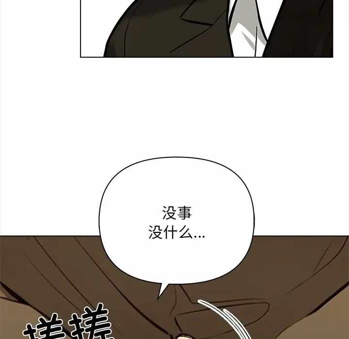 第160张