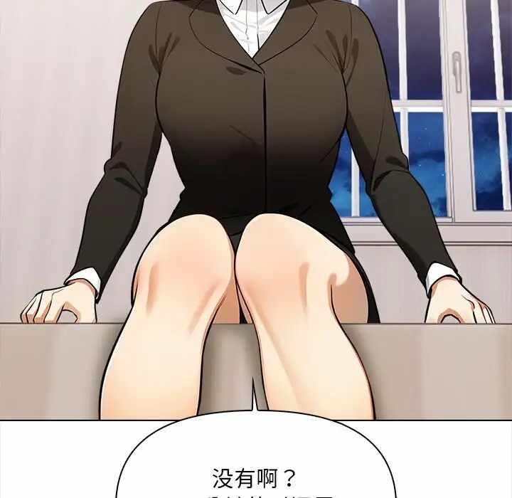 第165张
