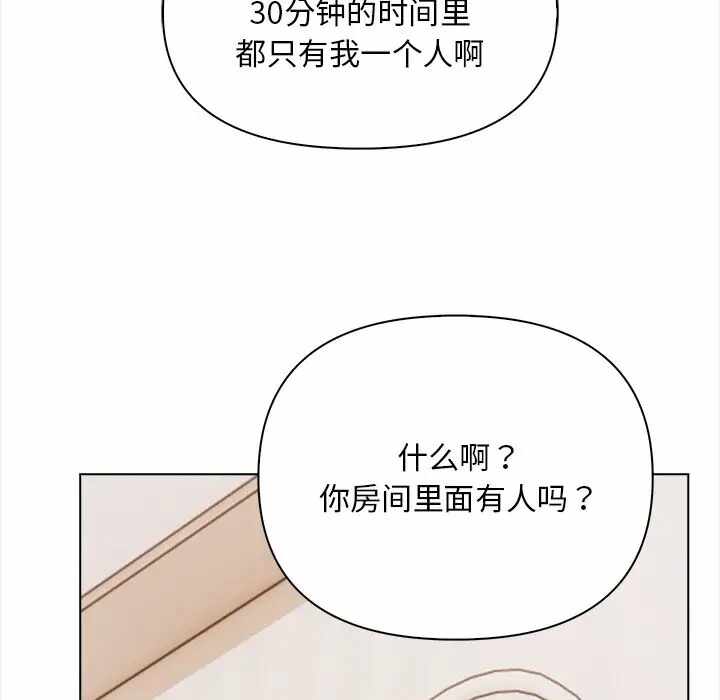 第168张