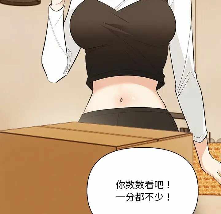 第24张