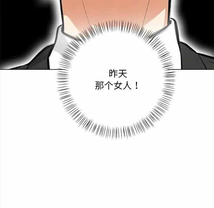 第69张
