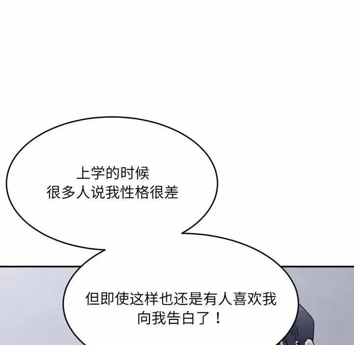 第63张