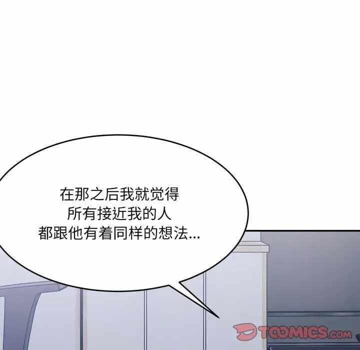 第83张