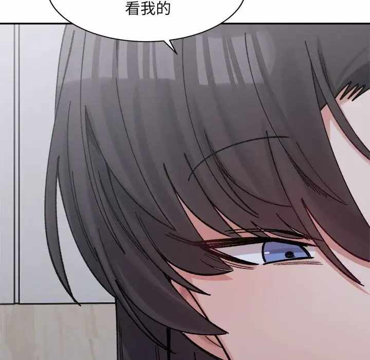 第92张